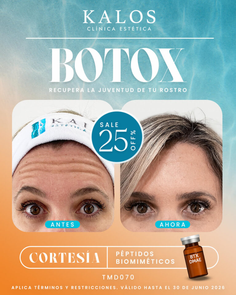 BOTOX (1)