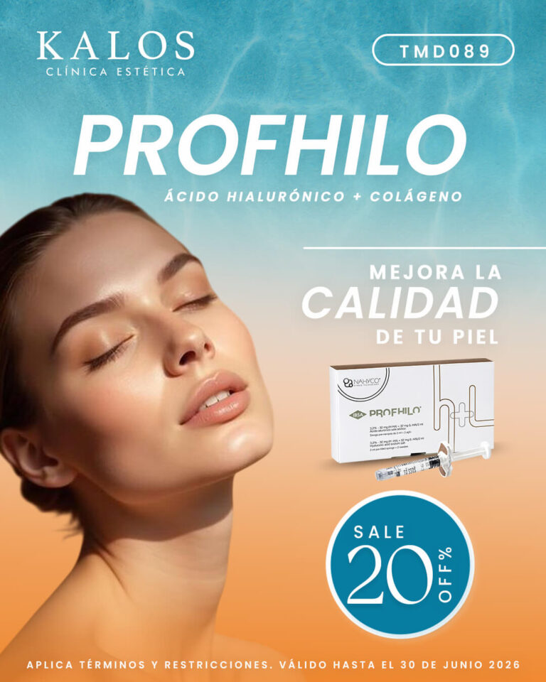 PROFHILO